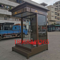Guard booth Security booth Outdoor movable high-end sales department New real estate image Standing guard booth Glass guard booth Doorman pavilion