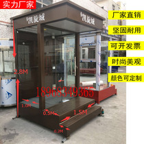 Sangbooth security booth outdoor mobile high-end community doorman Image Sentry Booth sales department guard booth glass