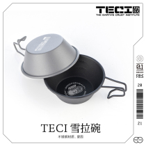 TECI outdoor camping self-driving picnic classic hanging bowl tableware Japanese-style snow climbing Cup stainless steel Snow Peak