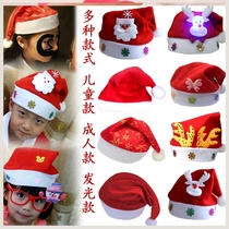 Christmas gifts kindergarten class decorations red over children Christmas hats prizes children Christmas hats