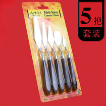 High-grade oil painting gouache acrylic art 5 sets stainless steel spatula palette knife Xinjiang full 98 yuan
