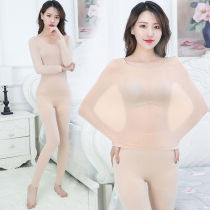 37 Degrees Constant Temperature Ultra Slim Warm Underwear Speed Caloric Jersey Ultra Slim Cotton Sweatshirt Fever Autumn Pants Suit Woman