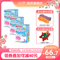 Each companion Qingbao Qingbao You2 Duan original flavor 3 boxes Yisheng Yuan Qingbao Honeysuckle Chrysanthemum crystal to send infant recipes