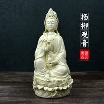  Dehua porcelain Guanyin Buddha statue thirty-three Guanyin statues run white as Jade Guanyin statues serve Buddha boutique home placement