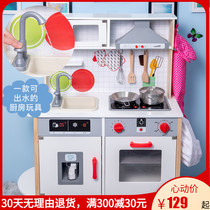 Childrens simulation home water kitchen toys 5 male and female children kitchenware set 3 baby 4 cooking cooking 6 years old quality