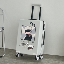 Suitcase Female Japanese spell back battle 20 inch small boarding trolley case new password suitcase male 24 students