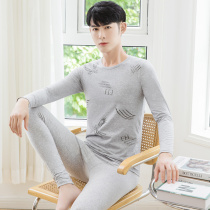 Autumn Clothes Autumn Pants Men Suit Pure Cotton Winter Beating Bottom Close-fitting Warm Underwear Slim Fit Round Collar Cotton Sweatshirt Line Pants