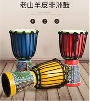 PVC Light African drummer drum 8 inch 10 inch children beginners kindergarten beginner drummer beat drums Lijiang drums
