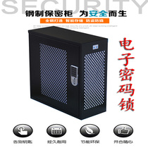 Computer host security chassis desktop anti-theft chassis host safe electronic code lock security box