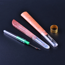 Cross stitch artifact cutting knife thread picking and thread removing clothes clothing gadget opening button eye needle disassembly special cutting button