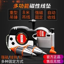 Hanging hammer wire hanging magnetic magnetic wire falling hammer vertical wire hammer automatic high precision drop wire Tuo wire