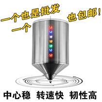 Gyro fitness ice ga GA adult middle-aged metal stainless steel light-emitting sound Lights Music Queen da tuo luo