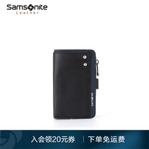 Samsonite key bag car key cowhide wallet small multifunctional card bag two-in-one short wallet men