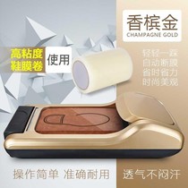 Quick Shoe Machine sole office room shoe cover machine home automatic shoe change shoe cover foot shoe machine plastic cover shoe automatic