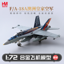 HobbyMaster Royal Australian Air Force F18 fighter aircraft model simulation alloy finished model aircraft ornaments
