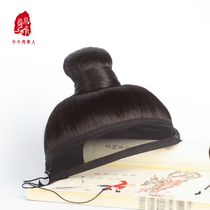Child Hanfu Wig Boy Gufeng Hair Bag Hairstyle Tang Ming Hair Stirrup Integrated Hair Styling Antique Hair Styling Accessories