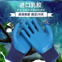 Cotton gloves work with thickened labour-protection gloves abrasion resistant water oil resistant full rubber gloves insulation 10kv electrician with rubber