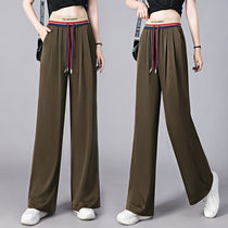 Thin glass wire broadleg pants in the summer of 2023 new high waist slim vertical straight tube loose casual jitter pants