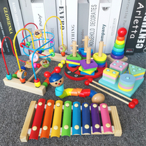 Infant children hand knock piano eight-tone xylophone 8 months baby educational toys 1-2-3 years old and a half early education musical instruments