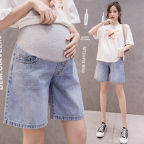 Pregnant women pants denim shorts summer thin fashion wear summer clothes five-point pants loose wide legs women spring and summer