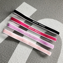 Sports hair band female Net red Yoga Fitness running non-slip thin band hair hoop elastic no trace sweat absorption guide rubber band Sweat Belt