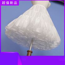 Skirt support lolita fish bone lolita daily support cloud support adjustable cotton candy penniless violence boneless yarn