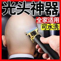Philips electric clipper household hair clipper electric clipper adult charging bald head artifact knife shaving Universal
