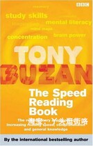 The Speed Reading Book Book electronic light