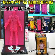 Shopping mall real estate scenic spot Net red card equipment large three-dimensional needle carving human body printer 3d three-dimensional needle carving Wall