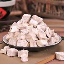 Anguo Chinese Medicine Market batch powder Pueraria mirifica sulfur-free Pueraria mirifica block 1000 grams