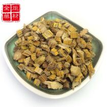 Anguo Chinese herbal medicine market batch selection of Dendrobium Dendrobium Dendrobium Dendrobium Dendrobium Dendrobium stone orchid Maple 1000g