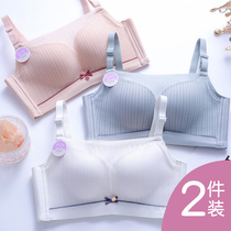 Chest underwear womens summer Defense light small breasts gathered without steel ring bra ice silk white medium thick breast wrap bra