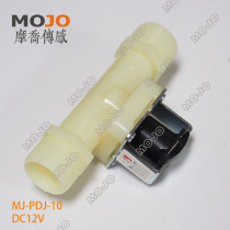 One inch solenoid valve normally closed inlet valve DN25 caliber PDJ10 pressure valve DC12V