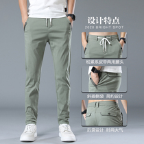 Official website flagship store mens pants 2021 new summer thin mens casual pants Korean version of the trend loose and wild pants