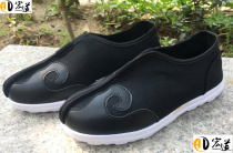 Hongdao] Taoist supplies cloud socks cotton shoes Taoist shoes Taoist family cloud shoes sports version cloud shoes