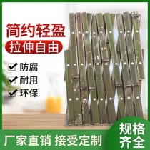 防腐竹篱笆栅栏围栏户外竹子庭院竹排花园栏杆室外隔断围挡墙护栏