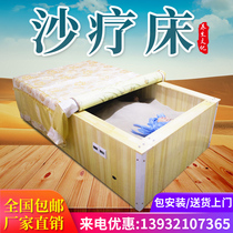 Hanmusha treatment bed Salt treatment bed Natural physiotherapy sand moxibustion bed Himalayan salt bed multicolored jade bed manufacturer direct