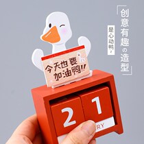 Station decoration Japanese healing desktop small ornaments creative cute ins girl desk decorations gifts