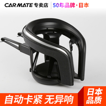 Car cup holder car air conditioner air outlet suspension bracket fixing bracket Cup Car Car Cup seat