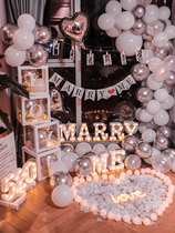 Tanabata proposal decoration Hotel confession Hotel room romantic surprise scene artifact scene Interior decoration confession