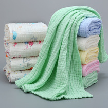 Six-layer cotton childrens quilt Class A baby bath towel Seersucker blanket Infant towel quilt pleated blanket Hug quilt