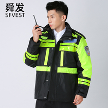 Shunfa raincoat reflective cotton coat winter plus cotton plus velvet thickened traffic road administration patrol down cotton coat