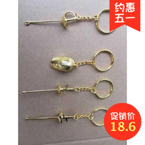 Fencing small pendants Golden epee foil Saber mask accessories creative gifts fencing equipment