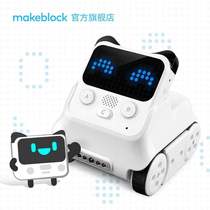 MAKEBLOCK Cheng Xiao Ben programmable robot companion robot children accompany early education machine programming