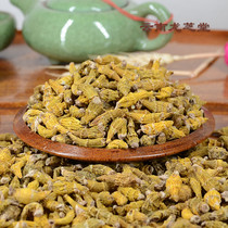 Tibet Huya Dendrobium seed flower quercetin red water Golden Hairpin Maple super short fat bar Laos sent wolfberry Astragalus