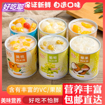 BESTORE net red and yellow peach Canned yogurt Ximi Dew Mixed whole box snacks Fresh Fruit Pineapple Coconut Fruit