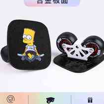 Flash drift board beginner professional two-wheel split skateboard adult snake board brush street children's road wheel