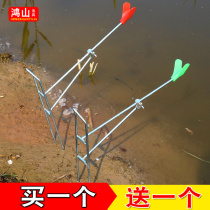 Buy one hand and sea dual-use simple iron bracket folding cannons galvanized fishing rod bracket sea rod bracket