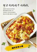 Pizza Noodle with Pizza Noodles Pizza Noodles with Cooked Chicken Fried Chicken Fried Rice Spicy Little Lobster Pasta for Noodle Beef Noodle