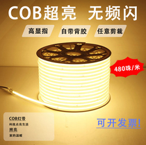 COB self-adhesive flexible 12V24V light strip three-color LED soft light bar not see lamp beads bright without spot Line light